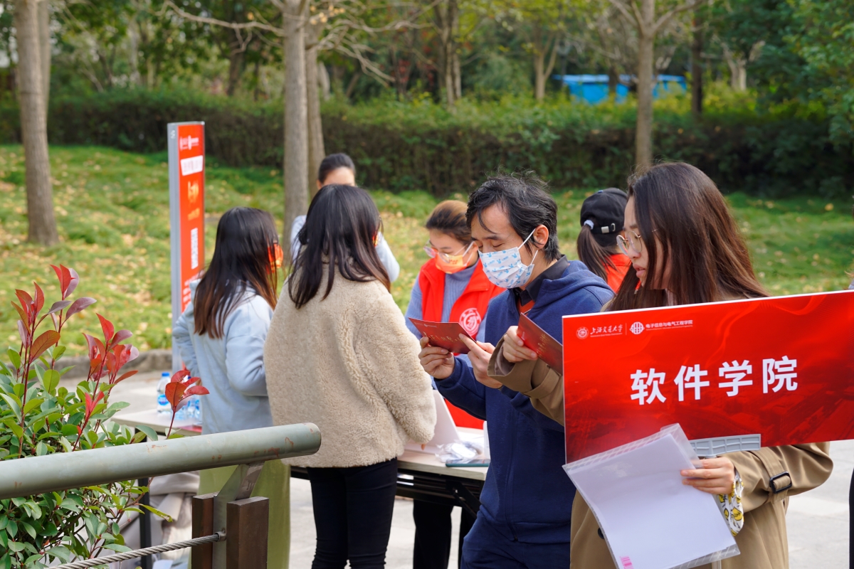 软件麻豆社.jpg