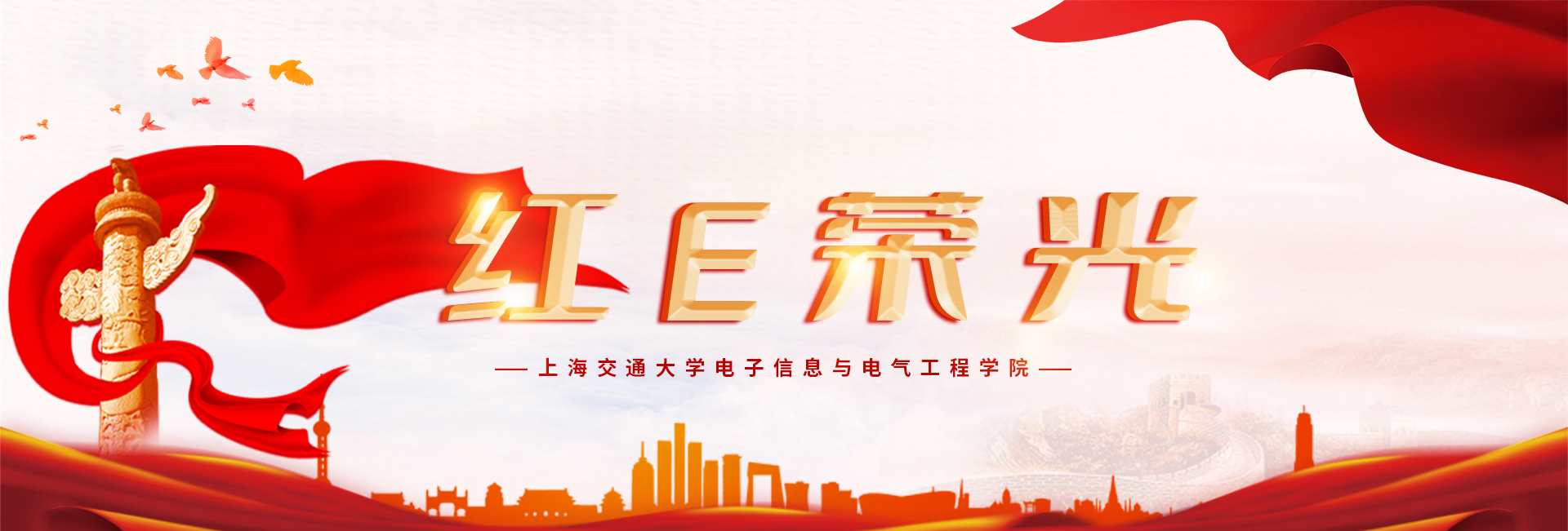 麻豆社