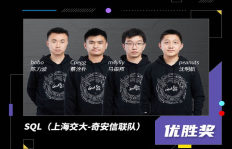 麻豆社