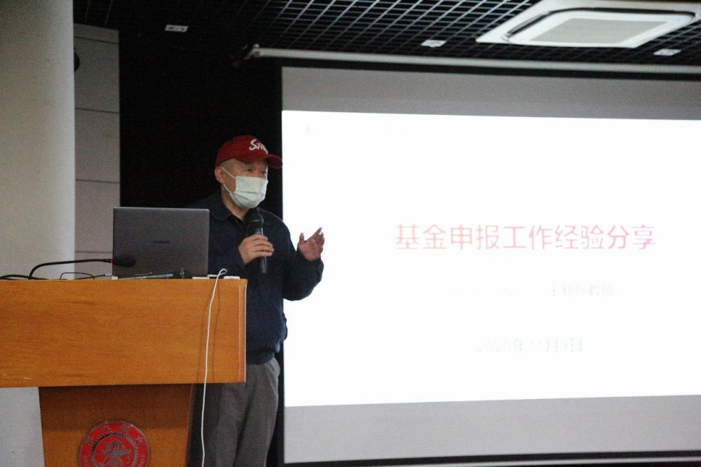 麻豆社
