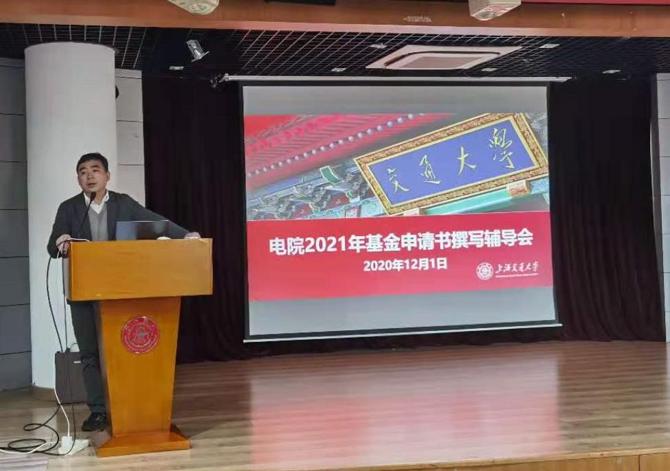 麻豆社