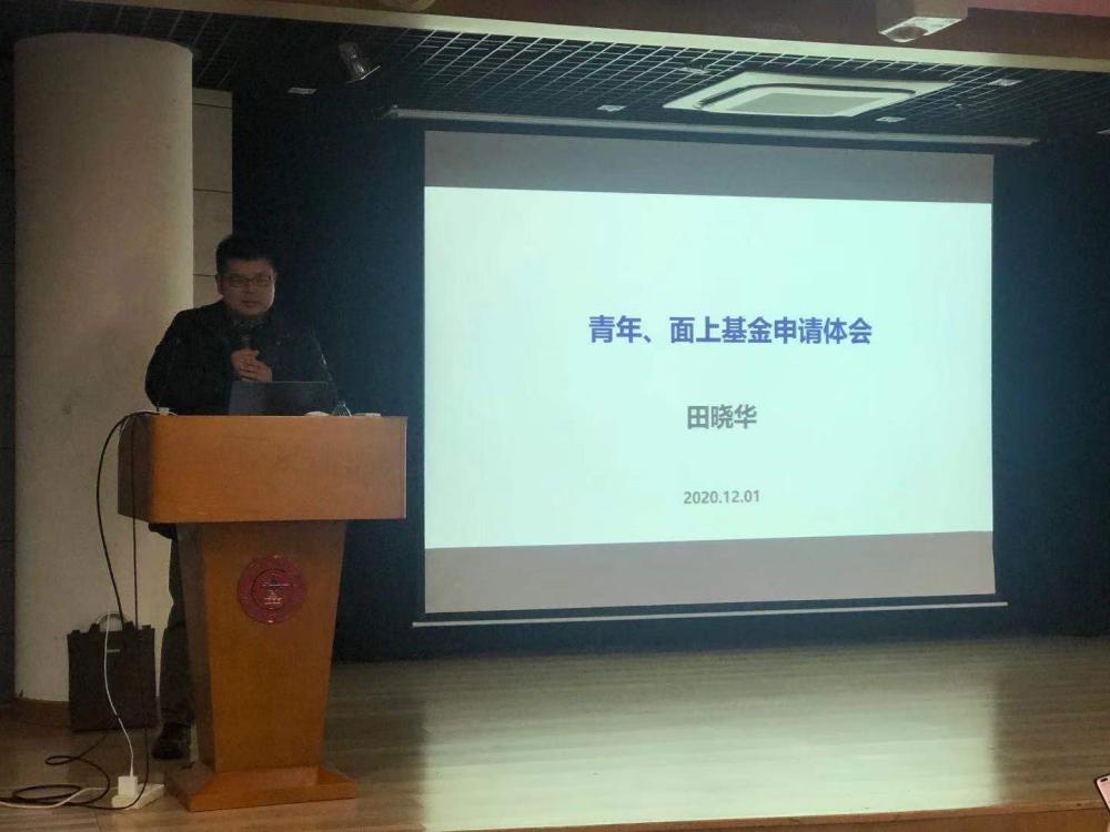 麻豆社