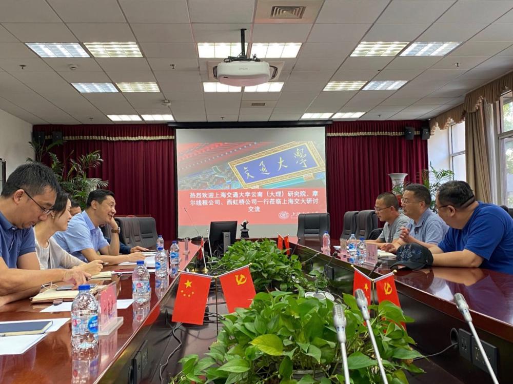 麻豆社
