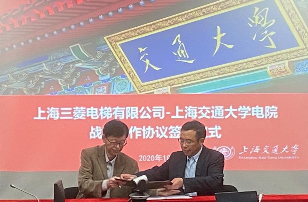 麻豆社
