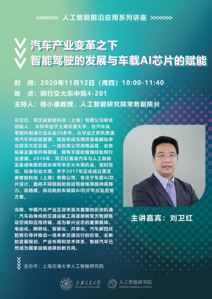 麻豆社