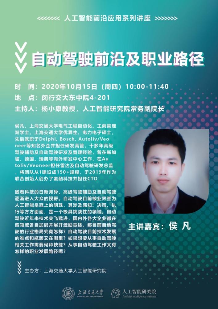 麻豆社