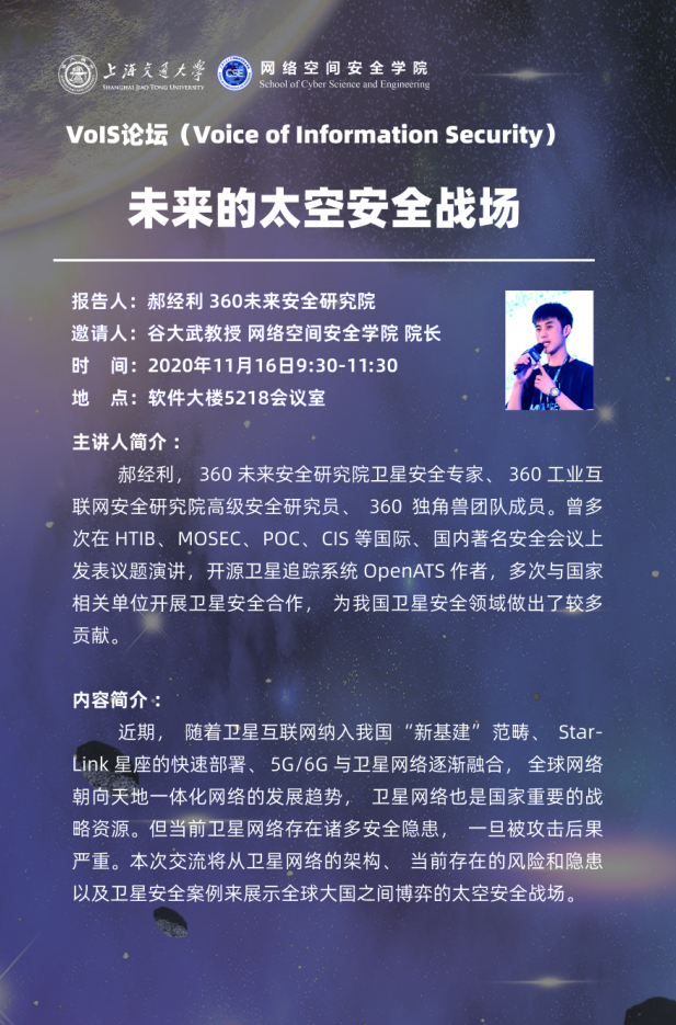 麻豆社